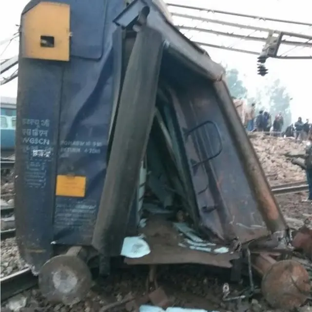 रेल हादसा