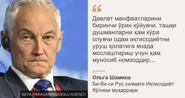 russia