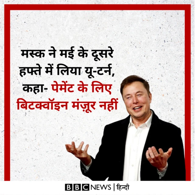 इंडेक्स के लिए चाहिए