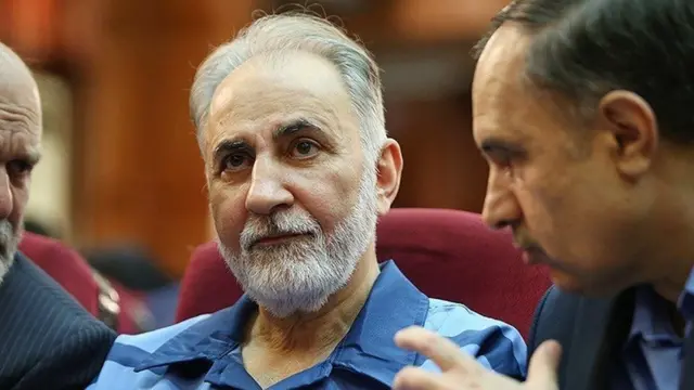 محمدعلی نجفی