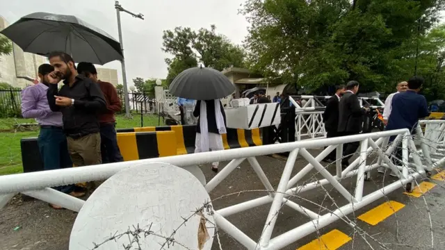 سپریم کورٹ