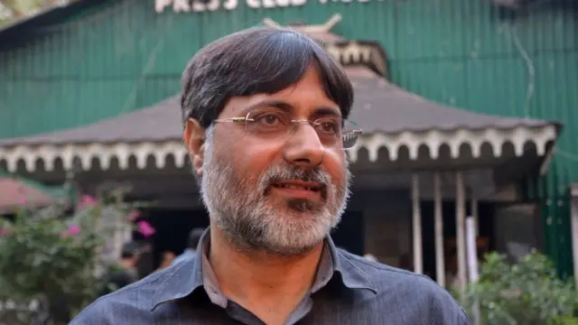 પ્રોફેસર ગિલાની