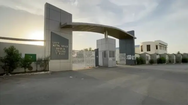 पाकिस्तान