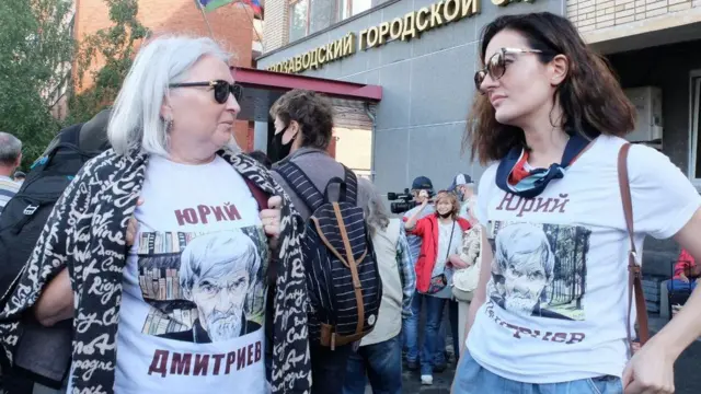 Сторонники Юрия Дмитриева перед судом