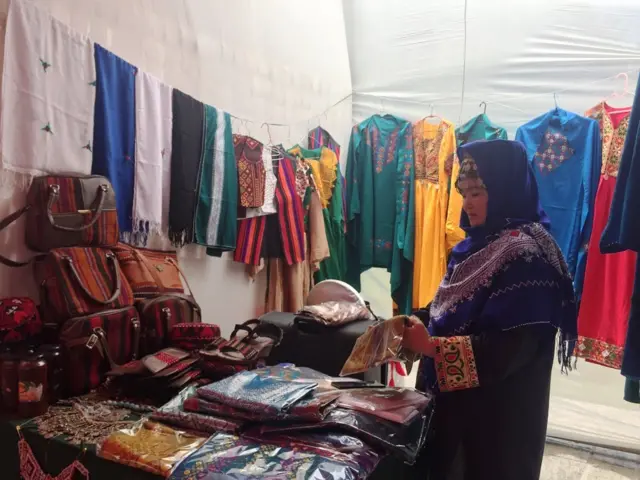 نمایشگاه زنان
