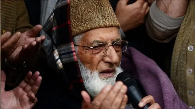 ગિલાનીની તસવરી