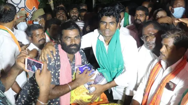 அண்ணாமலை