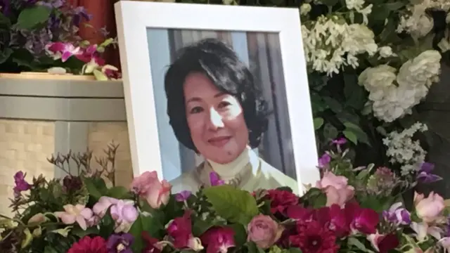 นางรงค์รุจา