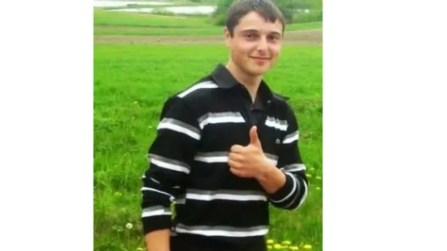 Іван Тарасюк