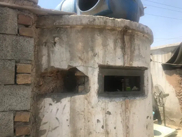 افغانستان