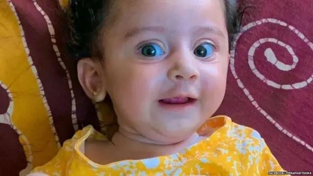 ਤੀਰਾ ਕਾਮਤ