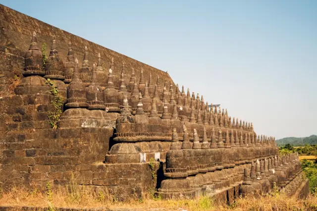 မြောက်ဦး