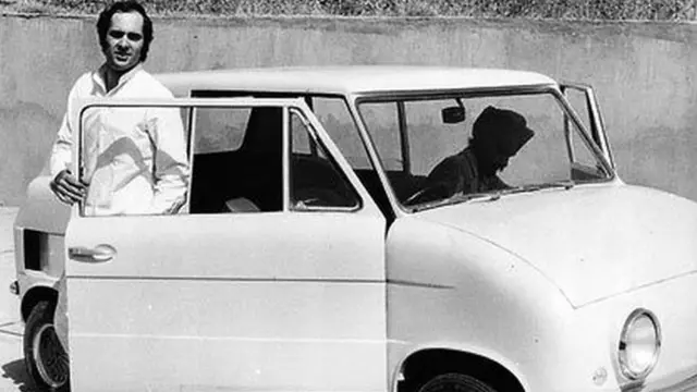 संजय गांधी