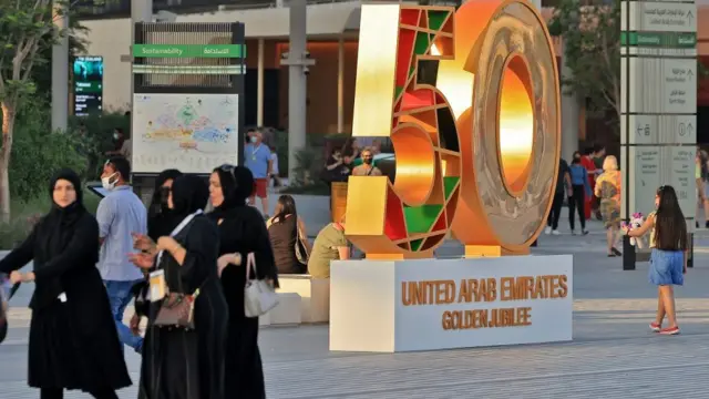 دبئی ایکسپو