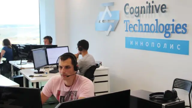 Офис компании Cognitive Technologies в Иннополисе.