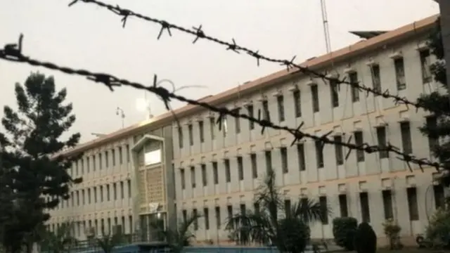 अलीगढ विद्यापीठ.