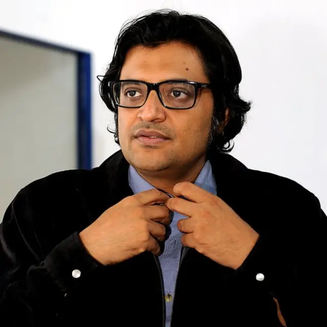 अर्नब गोस्वामी