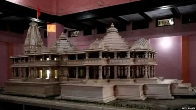 ਅਯੁੱਧਿਆ