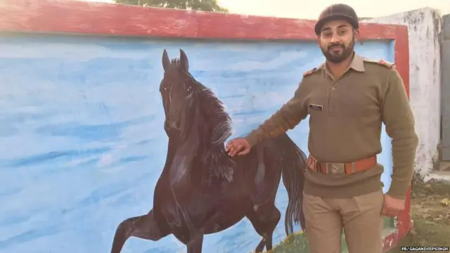 ਗਗਨਦੀਪ ਸਿੰਘ