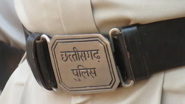 छत्तीसगढ़ पुलिस
