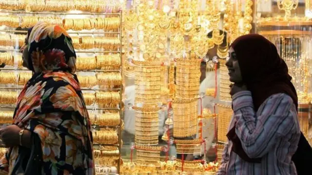 தங்கத்தின் விலை உயர்வு