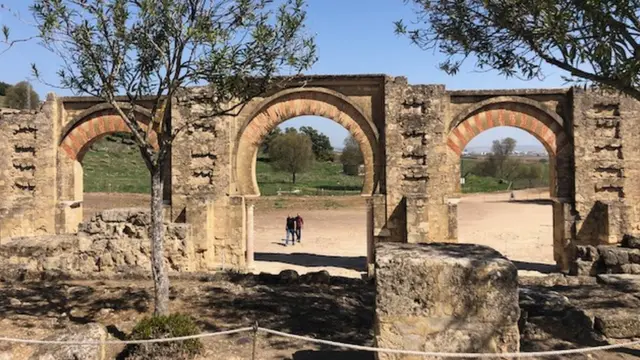 مدینہ الزاہرہ