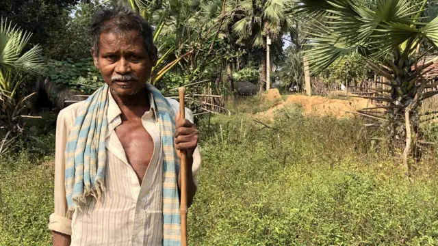 ग्रामीण