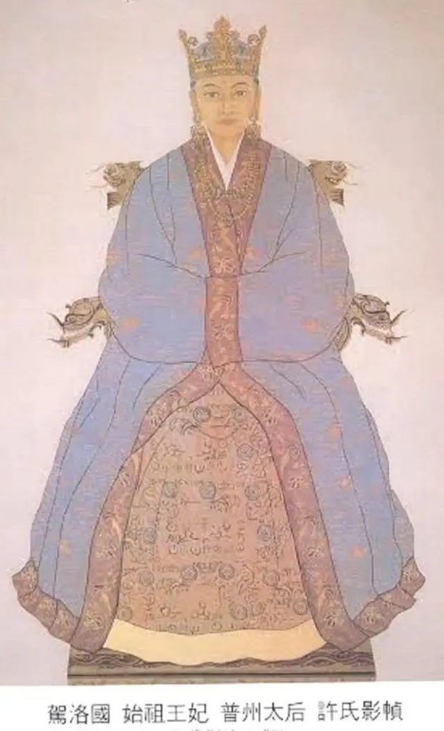 कोरियाची राणी