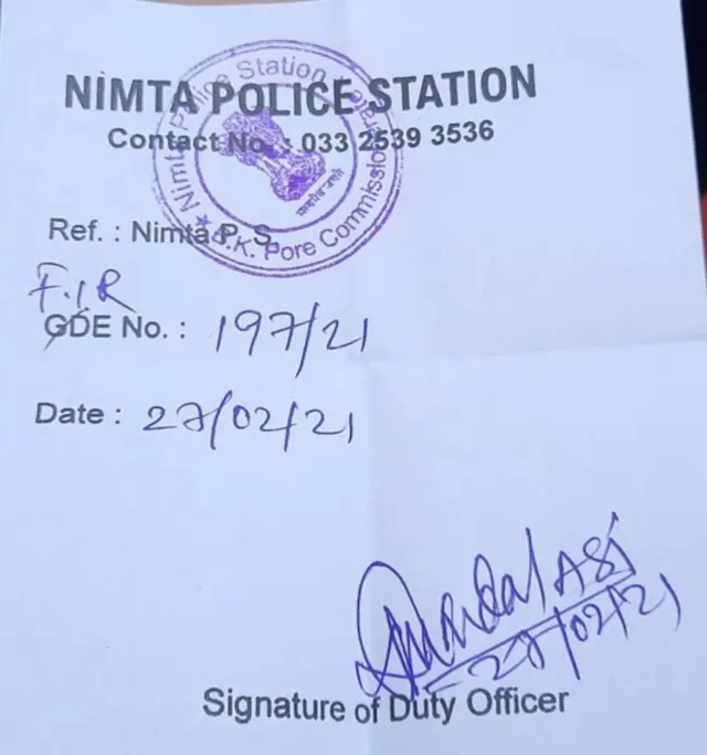 पश्चिम बंगाल विधानसभा चुनाव