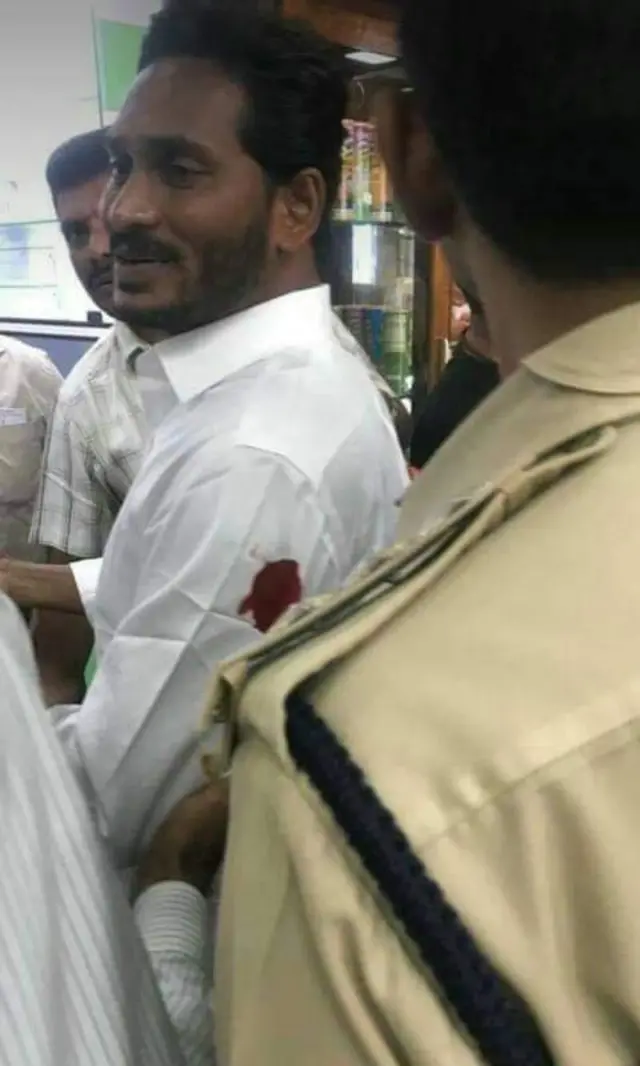 జగన్‌పై దాడి కేసు