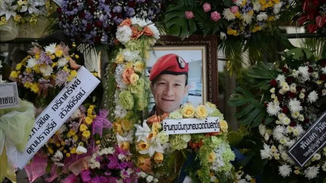 งานศพจ่าสมาน