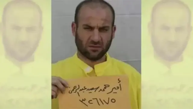 Abu Ibrahim al-Hashimi al-Qurayshi