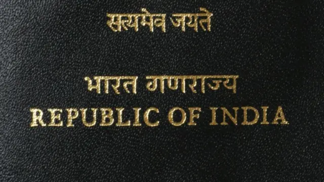 భారత రాజ్యాంగం