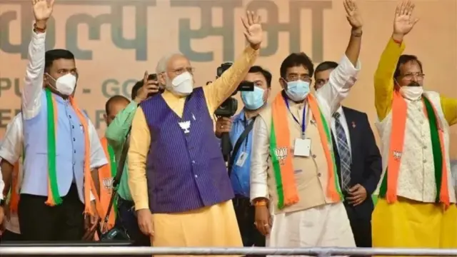 गोवा