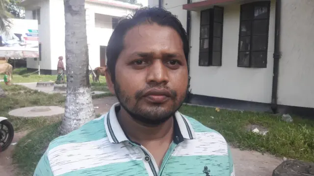 জামালউদ্দিন