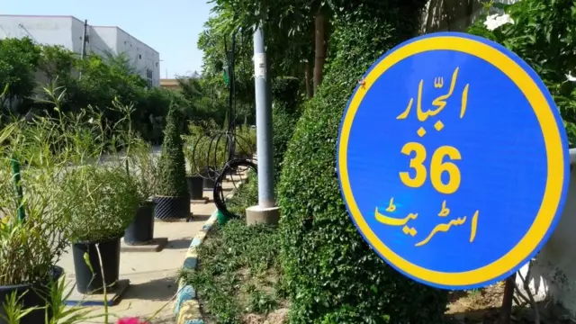 لیاقت قائم خانی