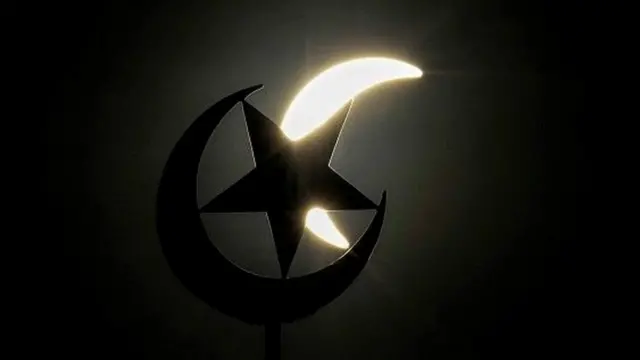 સૂર્યગ્રહણ