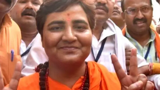 प्रज्ञा ठाकुर