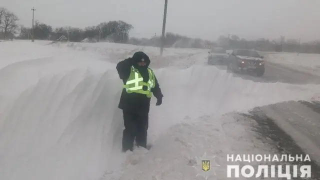 Поліція