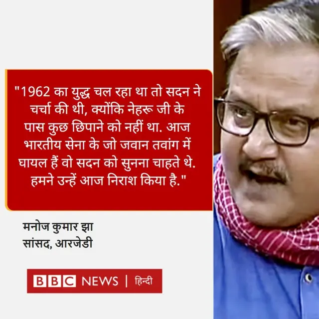 ग्राफिक्स