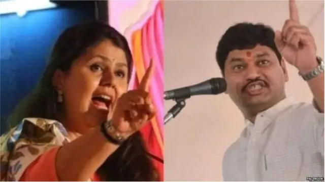 पंकजा मुंडे, धनंजय मुंडे