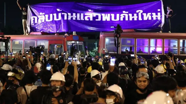 ประท้วง