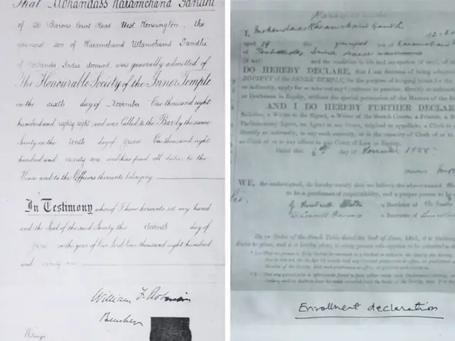 महात्मा गांधी