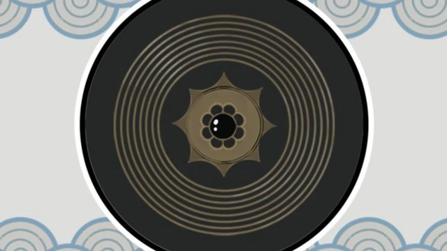 পবিত্র আয়না