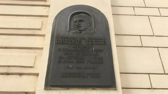 Spomen-ploča na Kapetan-Mišinom zdanju