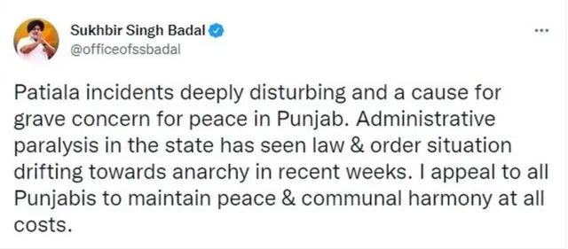 ਸੁਖਬੀਰ ਬਾਦਲ ਦਾ ਟਵੀਟ