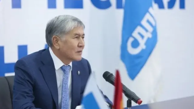 Мурдагы президент Алмазбек Атамбаев