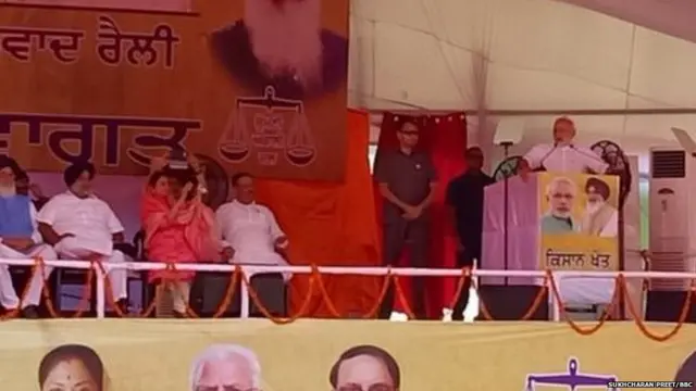 ਨਰਿੰਦਰ ਮੋਦੀ