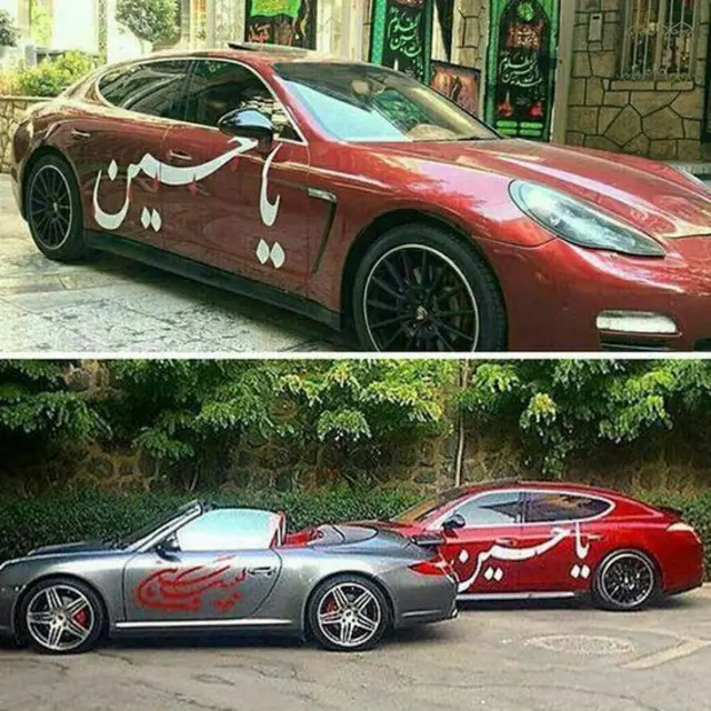 تجملات به مراسم عزاداری عاشورا نیز رسیده