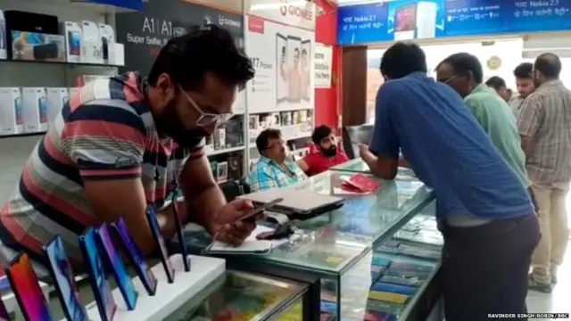 ਪੰਜਾਬ, ਮੋਬਾਈਲ ਫੋਨ